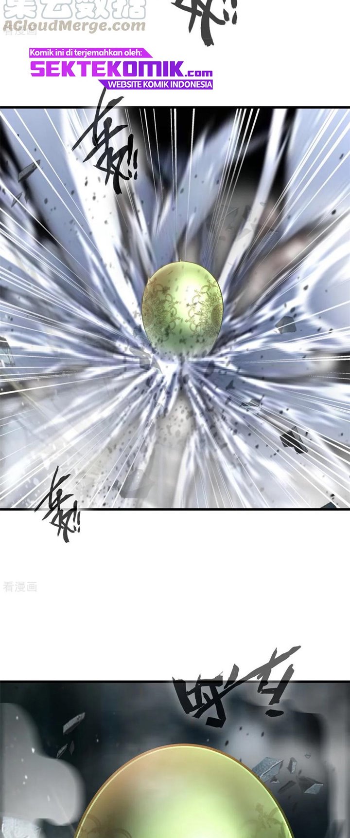 Jueshi Guzun (Peerless Ancient) Chapter 95 Gambar 8